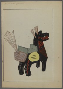 Jouets japonais, de Unai no tomo (Les amis de l